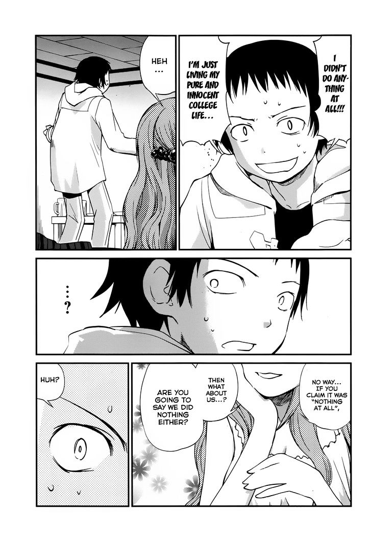 Shounen yo Taishi o Dake! Chapter 13 page 13 - Chapter 13 : Battle of Banya