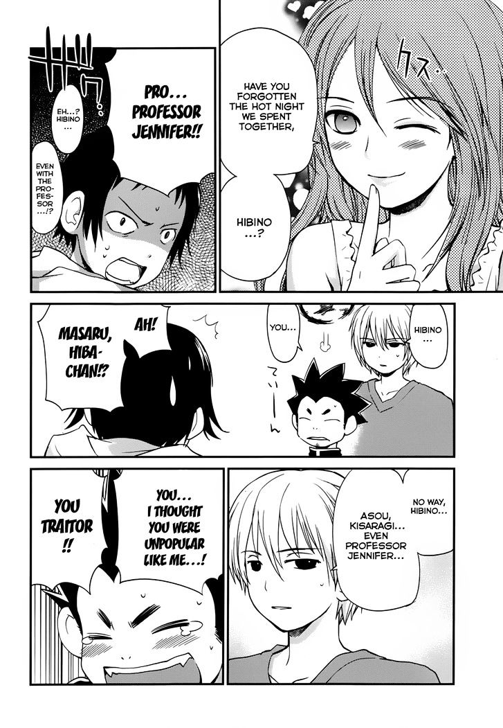 Shounen yo Taishi o Dake! Chapter 13 page 14 - Chapter 13 : Battle of Banya