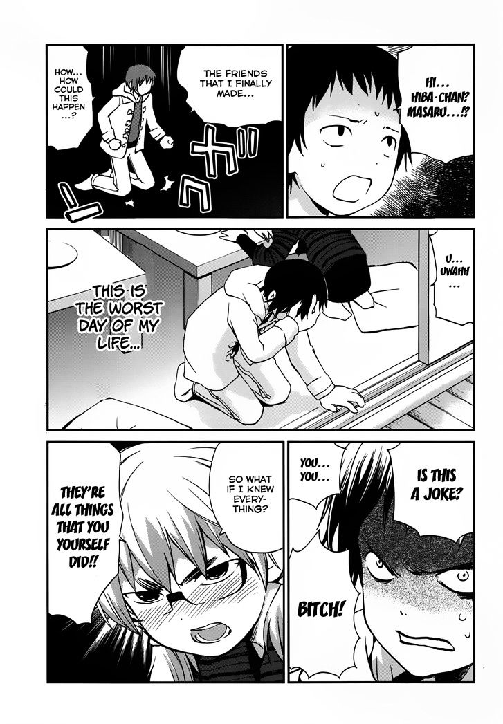 Shounen yo Taishi o Dake! Chapter 13 page 15 - Chapter 13 : Battle of Banya