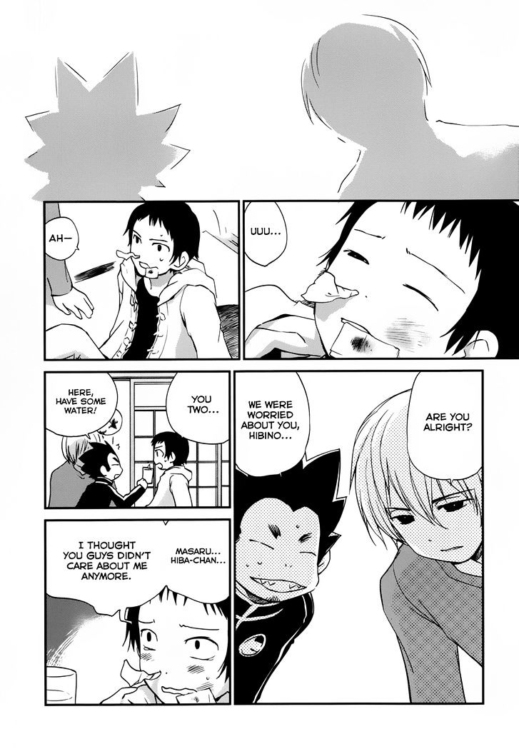Shounen yo Taishi o Dake! Chapter 13 page 20 - Chapter 13 : Battle of Banya