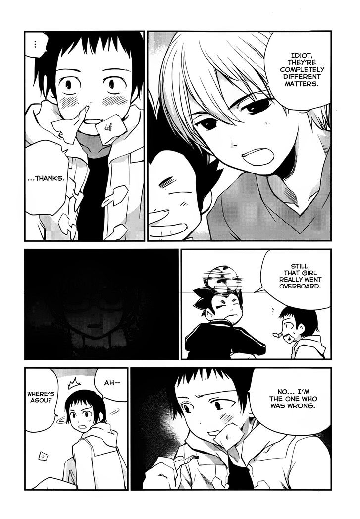Shounen yo Taishi o Dake! Chapter 13 page 21 - Chapter 13 : Battle of Banya