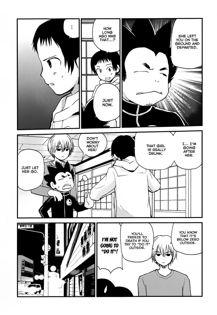 Shounen yo Taishi o Dake! Chapter 13 page 22 - Chapter 13 : Battle of Banya