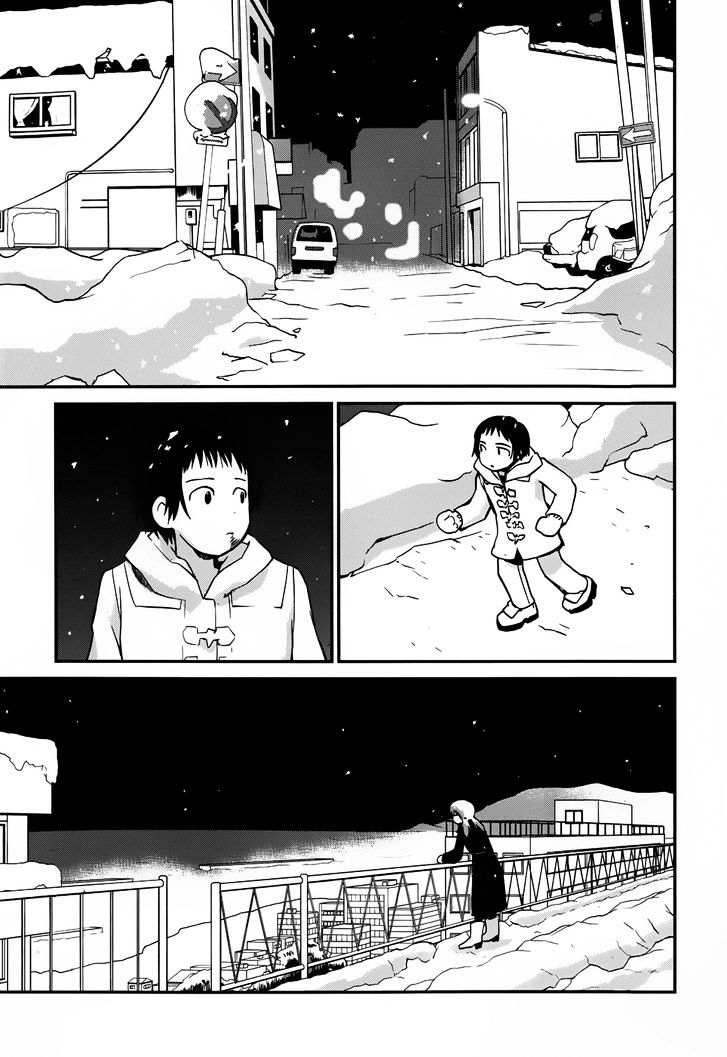 Shounen yo Taishi o Dake! Chapter 13 page 23 - Chapter 13 : Battle of Banya