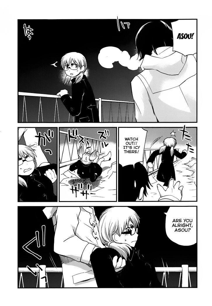 Shounen yo Taishi o Dake! Chapter 13 page 24 - Chapter 13 : Battle of Banya