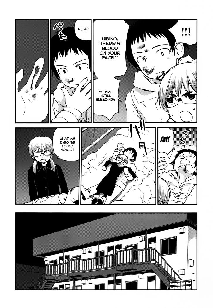 Shounen yo Taishi o Dake! Chapter 13 page 25 - Chapter 13 : Battle of Banya