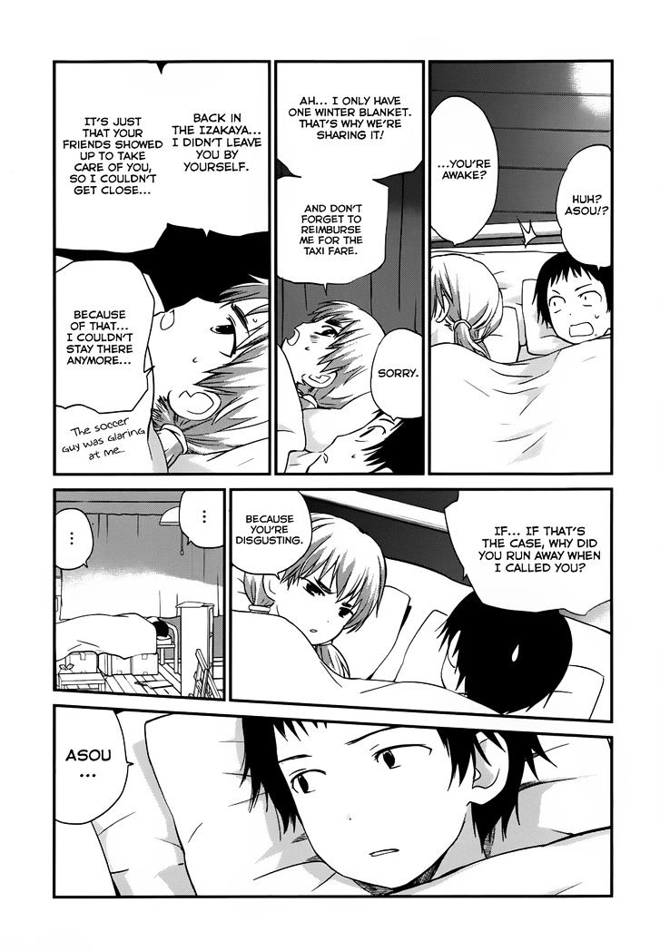 Shounen yo Taishi o Dake! Chapter 13 page 26 - Chapter 13 : Battle of Banya