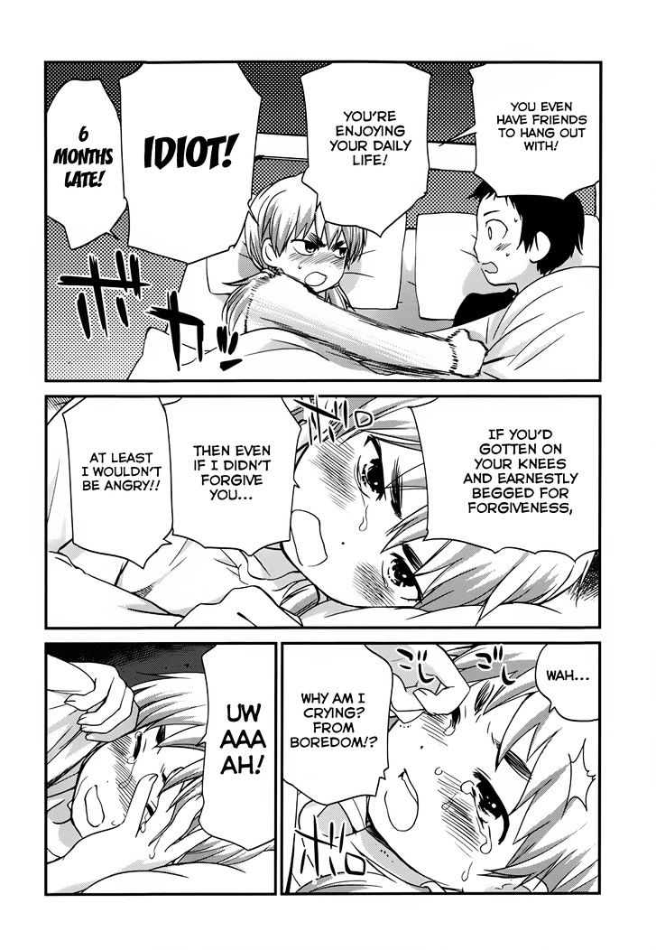 Shounen yo Taishi o Dake! Chapter 13 page 28 - Chapter 13 : Battle of Banya