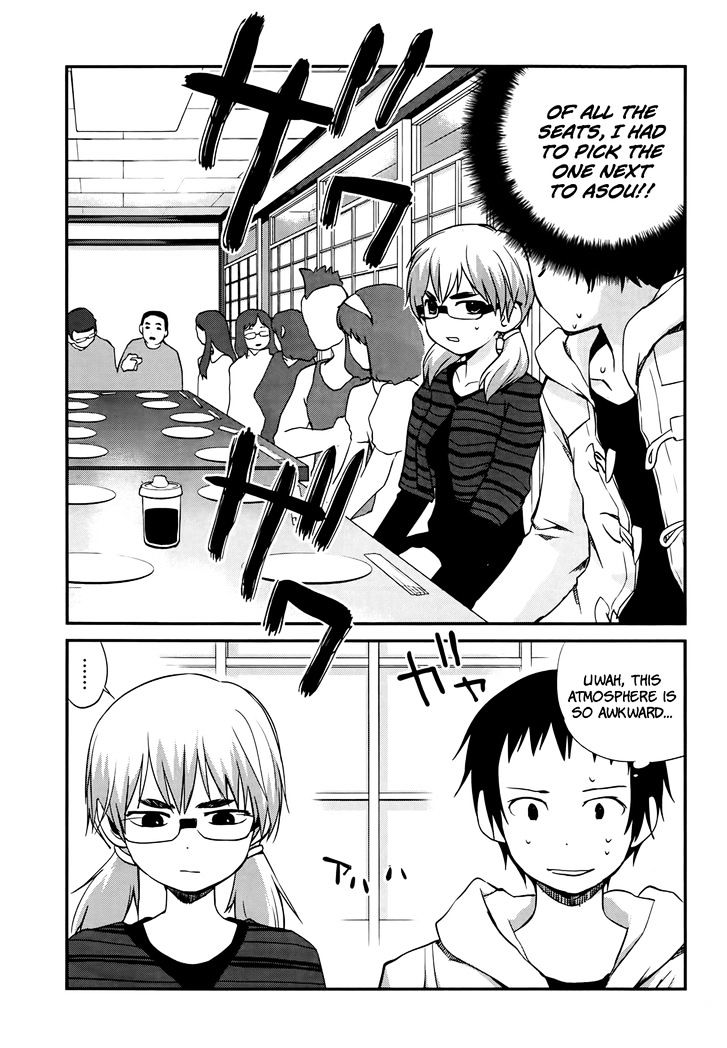 Shounen yo Taishi o Dake! Chapter 13 page 3 - Chapter 13 : Battle of Banya