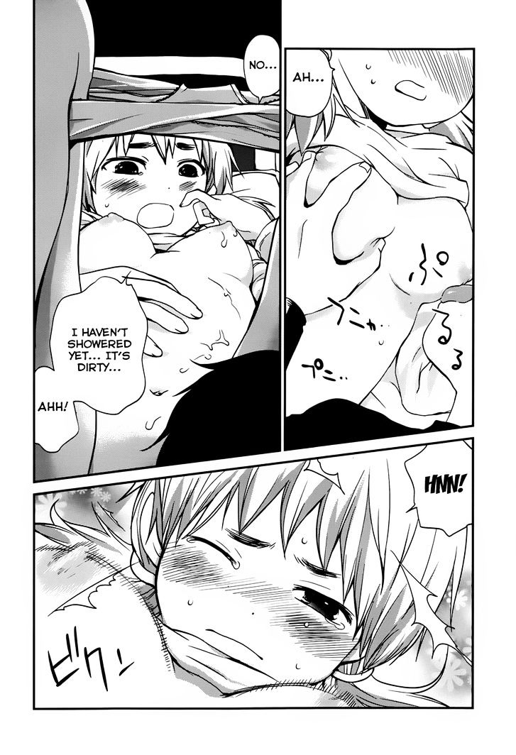Shounen yo Taishi o Dake! Chapter 13 page 30 - Chapter 13 : Battle of Banya