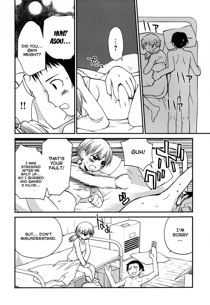 Shounen yo Taishi o Dake! Chapter 13 page 35 - Chapter 13 : Battle of Banya