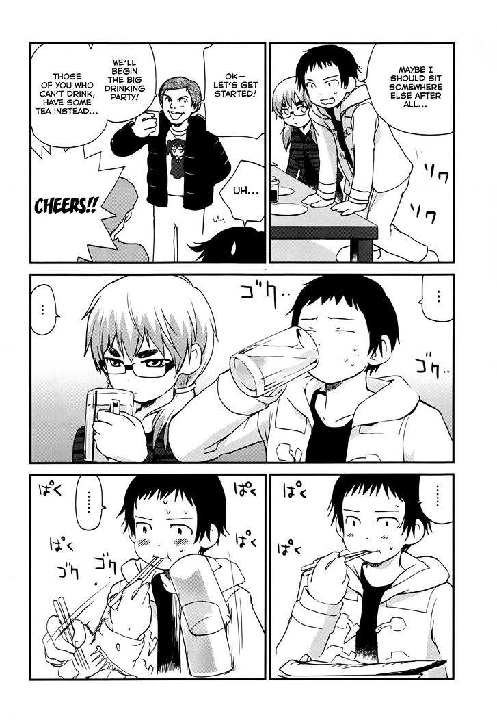 Shounen yo Taishi o Dake! Chapter 13 page 4 - Chapter 13 : Battle of Banya