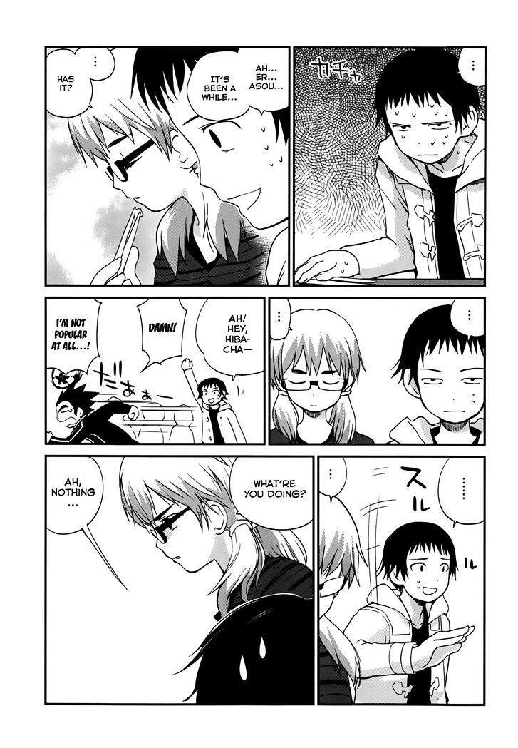 Shounen yo Taishi o Dake! Chapter 13 page 5 - Chapter 13 : Battle of Banya
