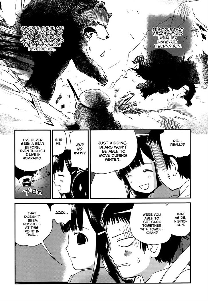 Shounen yo Taishi o Dake! Chapter 14 page 2 - Chapter 14 : White Bear
