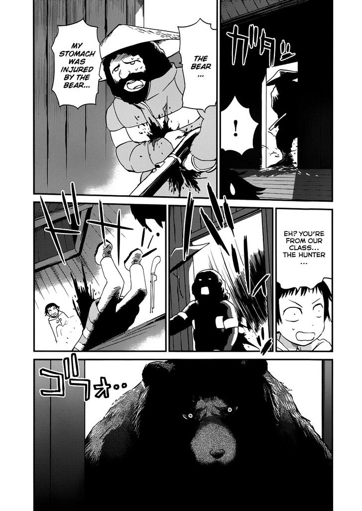 Shounen yo Taishi o Dake! Chapter 14 page 24 - Chapter 14 : White Bear