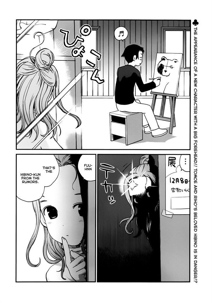 Shounen yo Taishi o Dake! Chapter 14 page 29 - Chapter 14 : White Bear