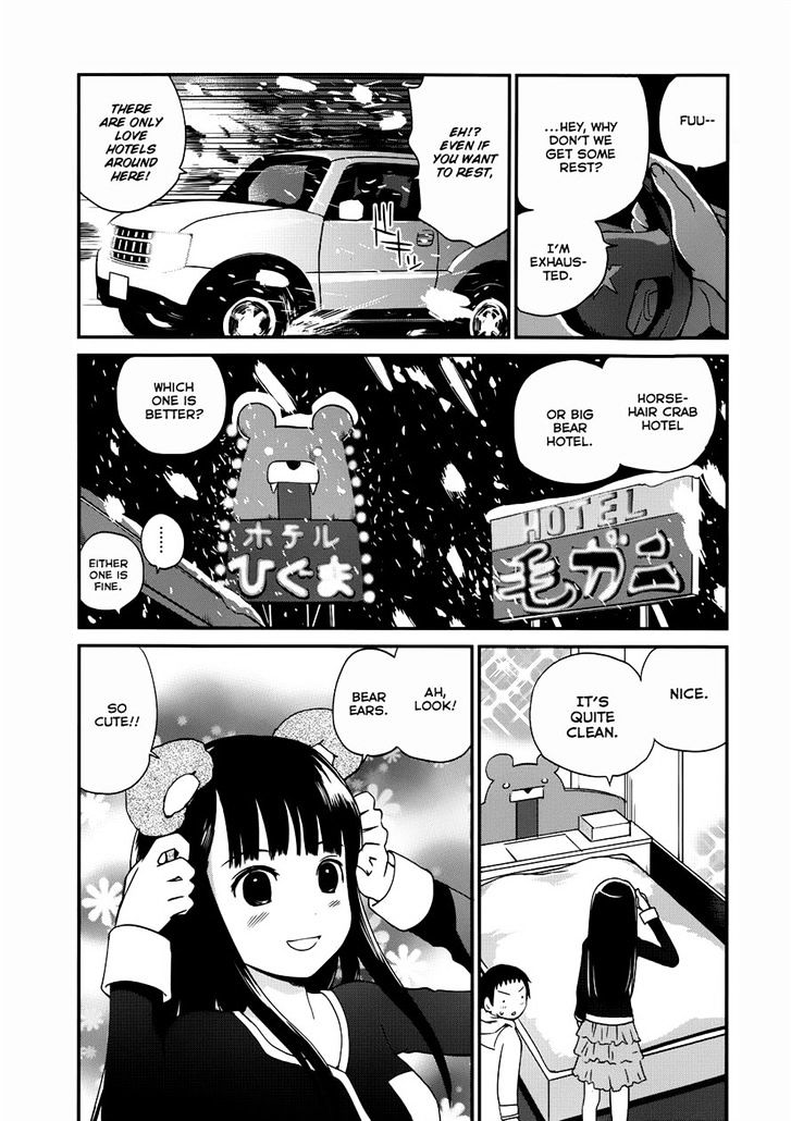 Shounen yo Taishi o Dake! Chapter 14 page 3 - Chapter 14 : White Bear