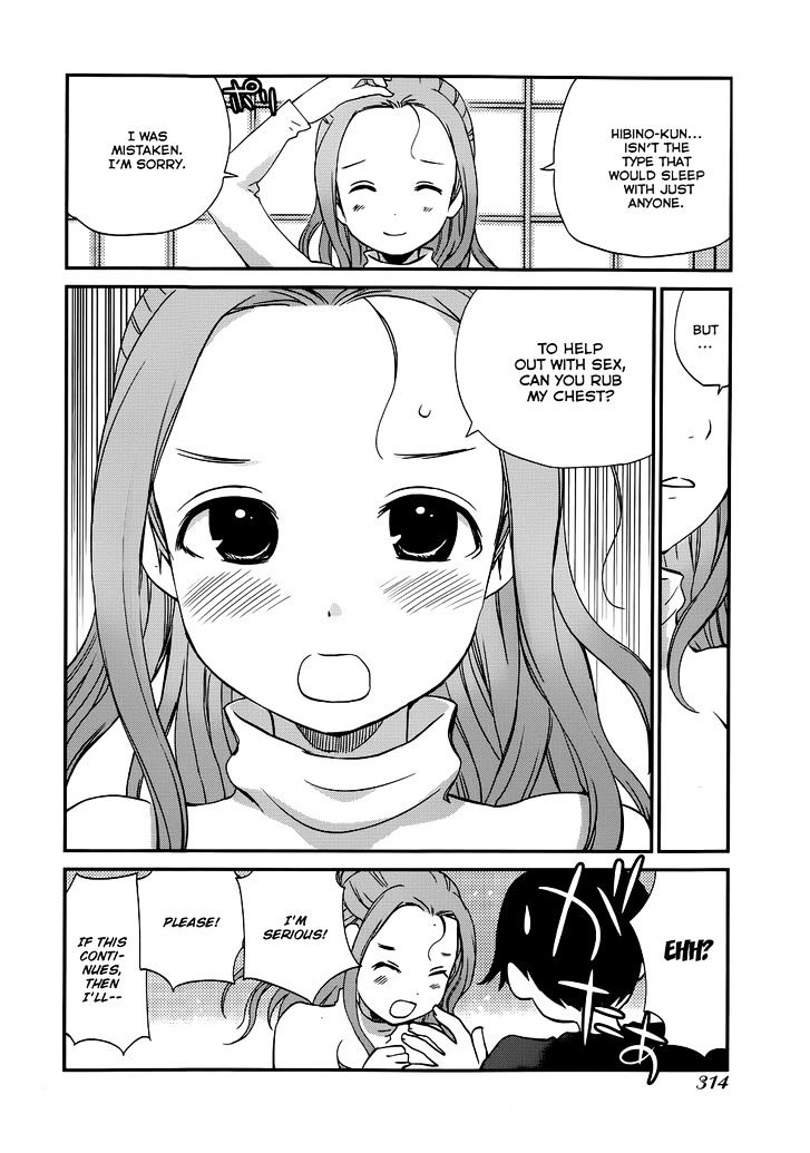 Shounen yo Taishi o Dake! Chapter 15 page 10 - Chapter 15 : An Insensible Girl