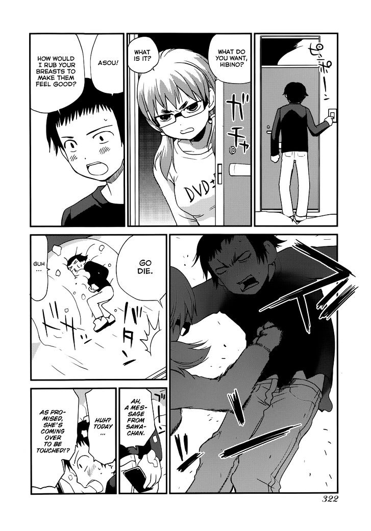 Shounen yo Taishi o Dake! Chapter 15 page 18 - Chapter 15 : An Insensible Girl