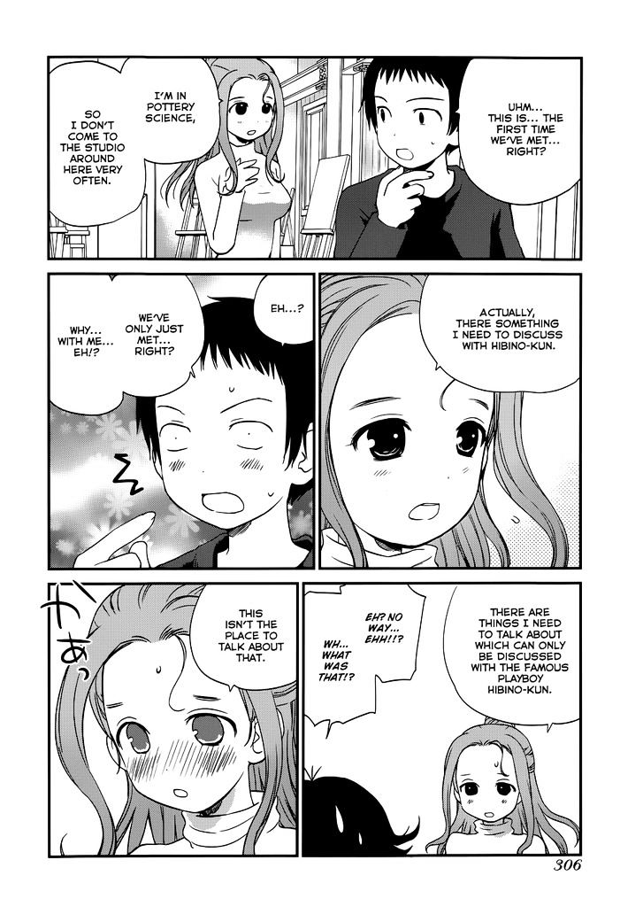 Shounen yo Taishi o Dake! Chapter 15 page 2 - Chapter 15 : An Insensible Girl