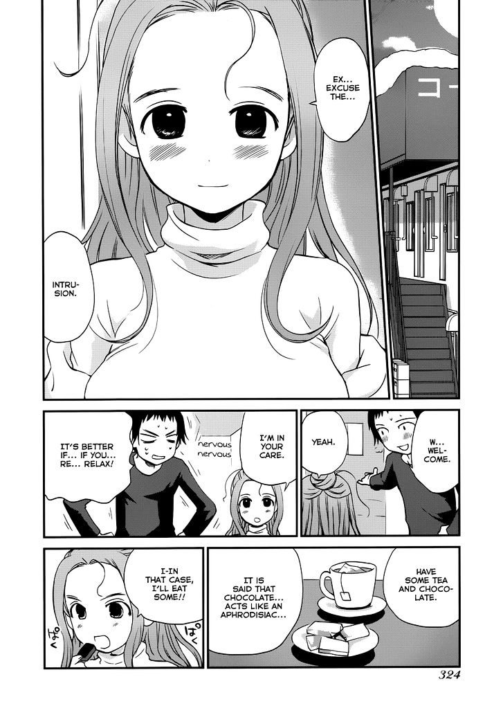 Shounen yo Taishi o Dake! Chapter 15 page 20 - Chapter 15 : An Insensible Girl