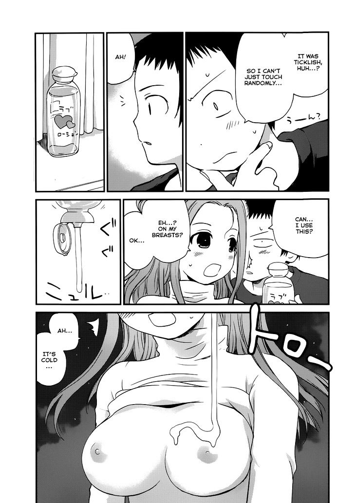 Shounen yo Taishi o Dake! Chapter 15 page 25 - Chapter 15 : An Insensible Girl