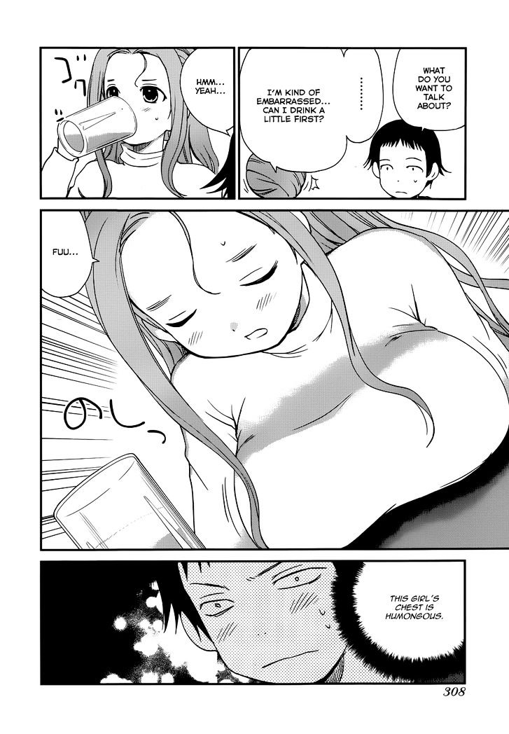 Shounen yo Taishi o Dake! Chapter 15 page 4 - Chapter 15 : An Insensible Girl