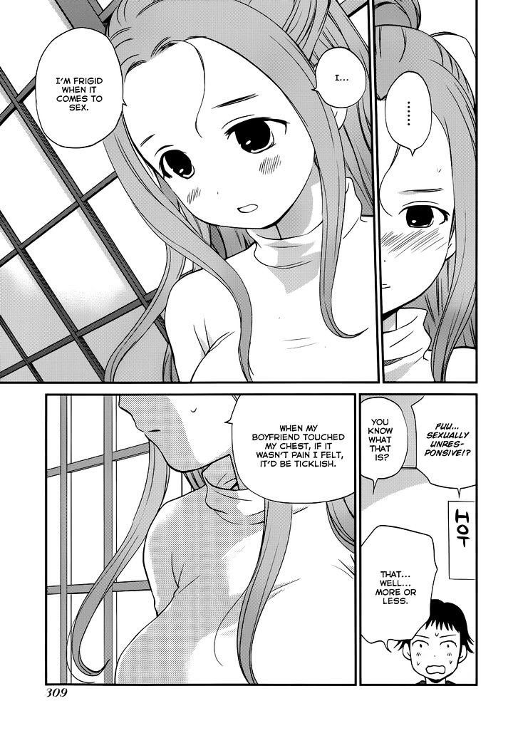 Shounen yo Taishi o Dake! Chapter 15 page 5 - Chapter 15 : An Insensible Girl
