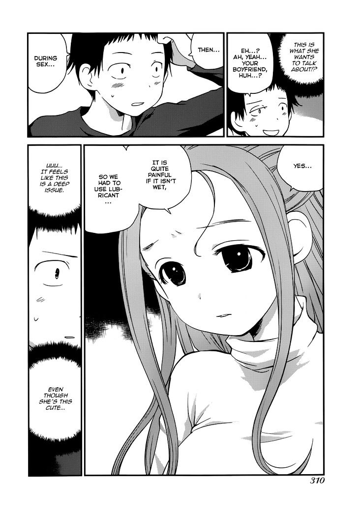 Shounen yo Taishi o Dake! Chapter 15 page 6 - Chapter 15 : An Insensible Girl
