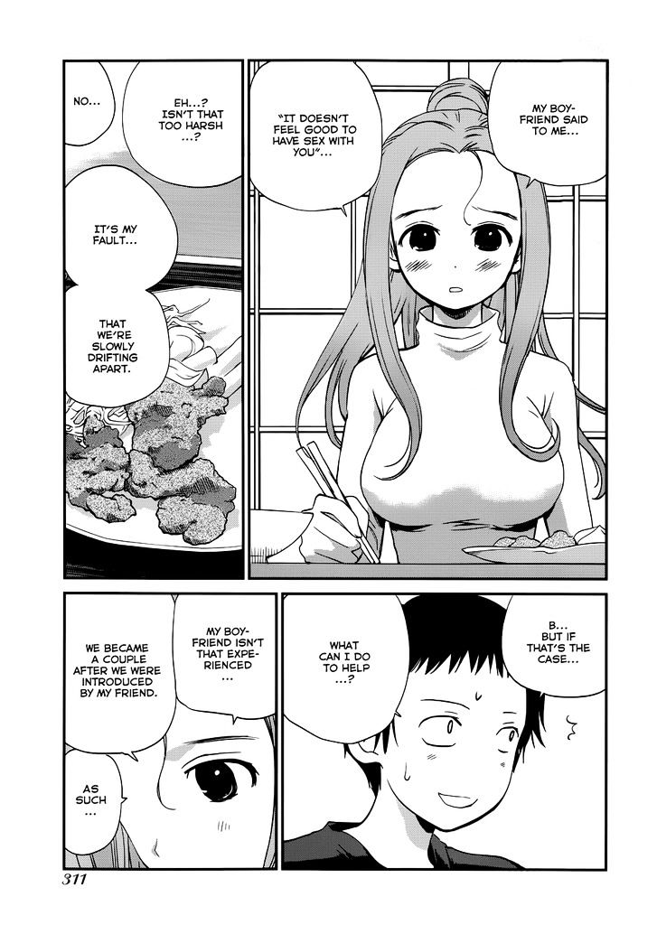 Shounen yo Taishi o Dake! Chapter 15 page 7 - Chapter 15 : An Insensible Girl