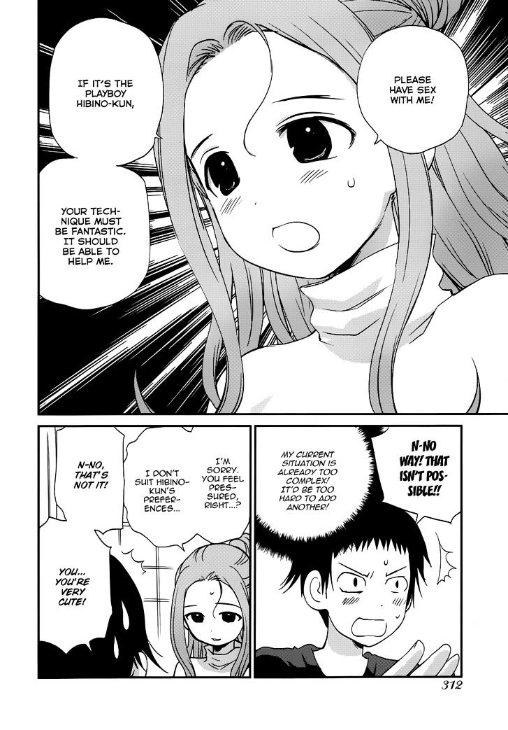 Shounen yo Taishi o Dake! Chapter 15 page 8 - Chapter 15 : An Insensible Girl