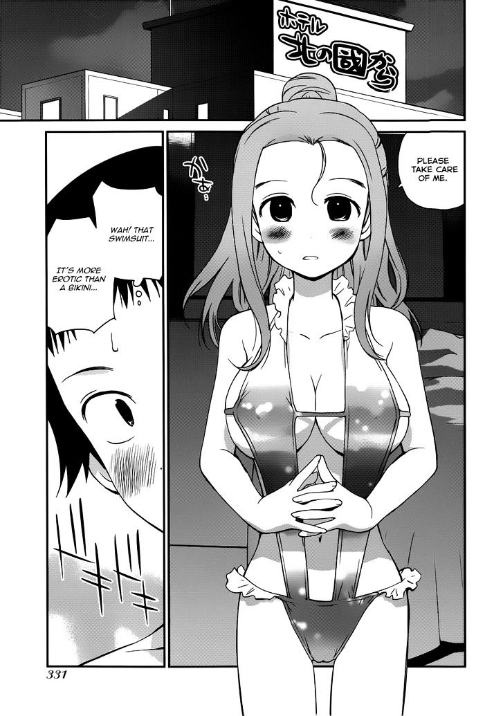 Shounen yo Taishi o Dake! Chapter 16 page 11 - Chapter 16 : Mute Swan
