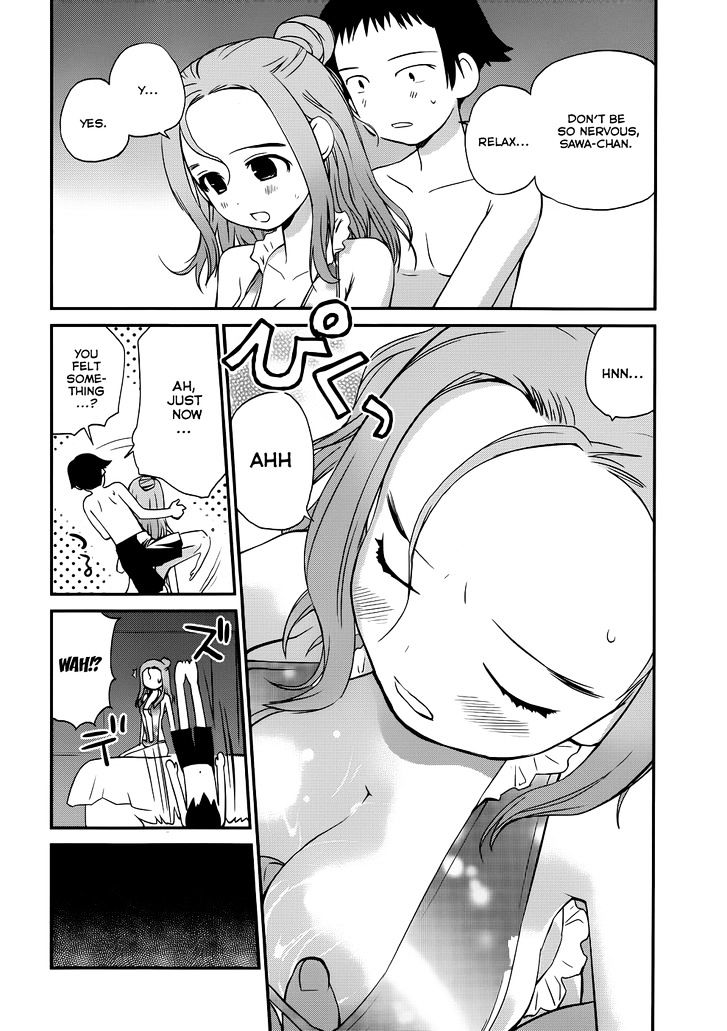 Shounen yo Taishi o Dake! Chapter 16 page 16 - Chapter 16 : Mute Swan