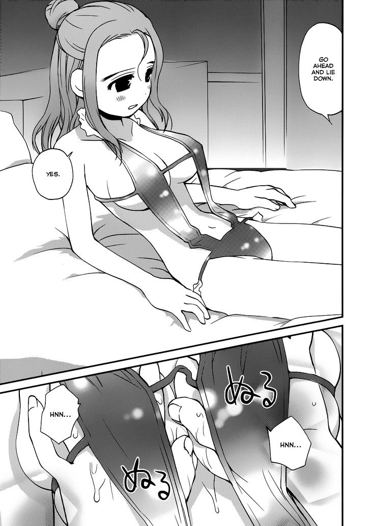 Shounen yo Taishi o Dake! Chapter 16 page 17 - Chapter 16 : Mute Swan