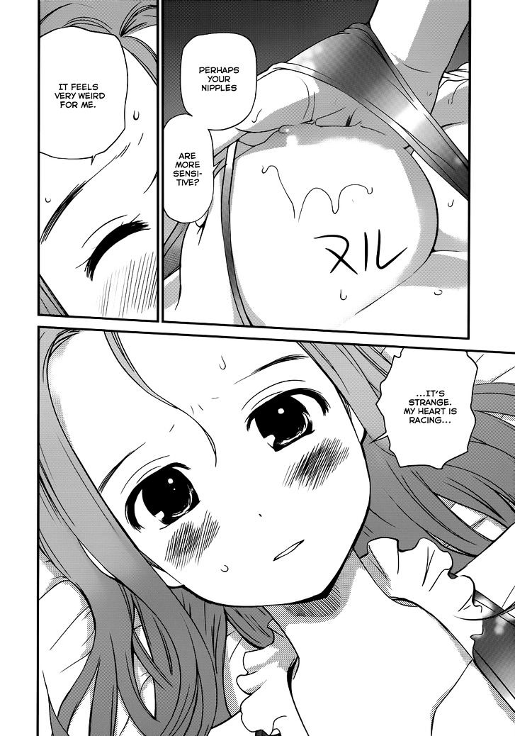 Shounen yo Taishi o Dake! Chapter 16 page 18 - Chapter 16 : Mute Swan