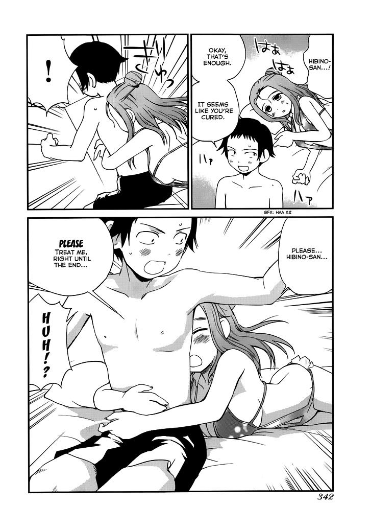 Shounen yo Taishi o Dake! Chapter 16 page 22 - Chapter 16 : Mute Swan