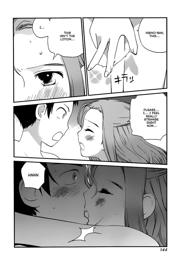 Shounen yo Taishi o Dake! Chapter 16 page 24 - Chapter 16 : Mute Swan