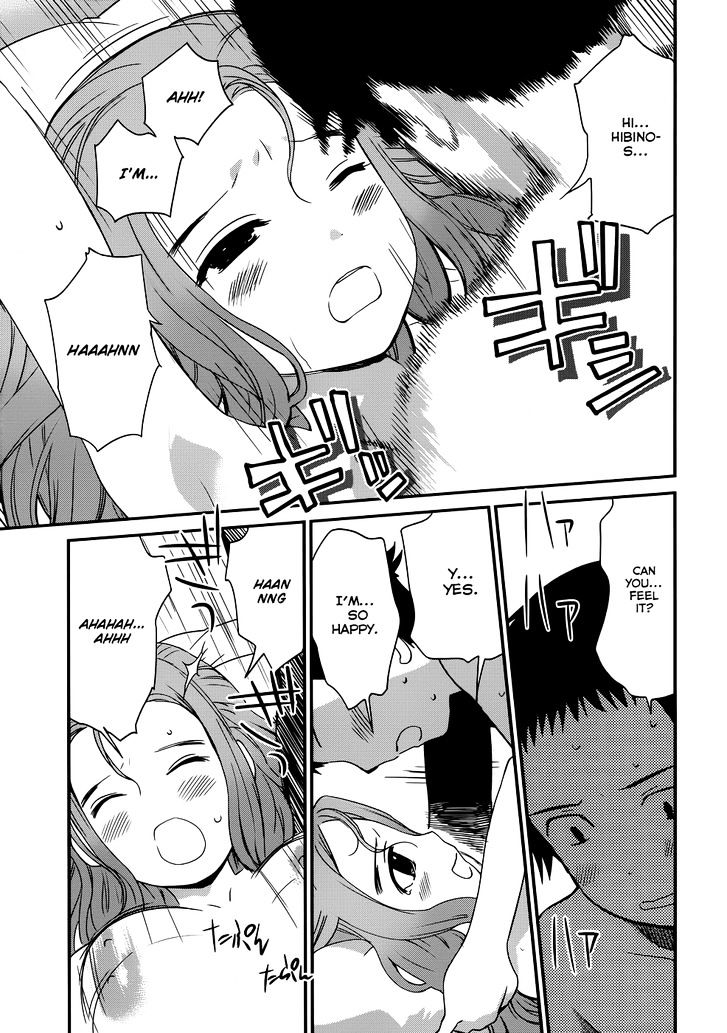 Shounen yo Taishi o Dake! Chapter 16 page 27 - Chapter 16 : Mute Swan