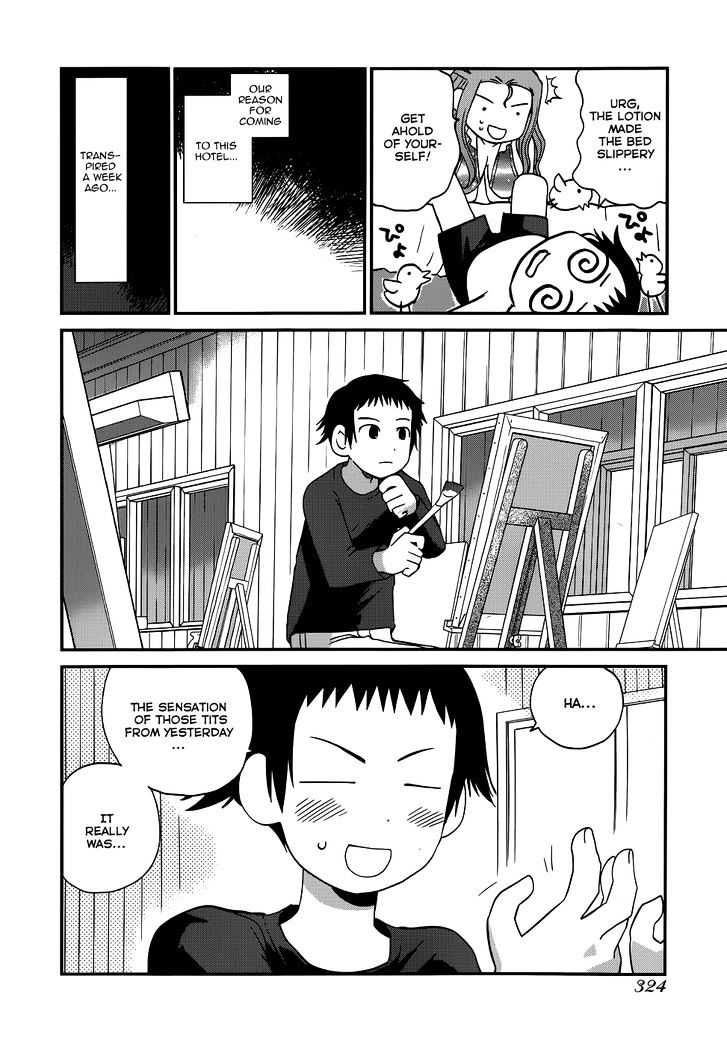 Shounen yo Taishi o Dake! Chapter 16 page 4 - Chapter 16 : Mute Swan