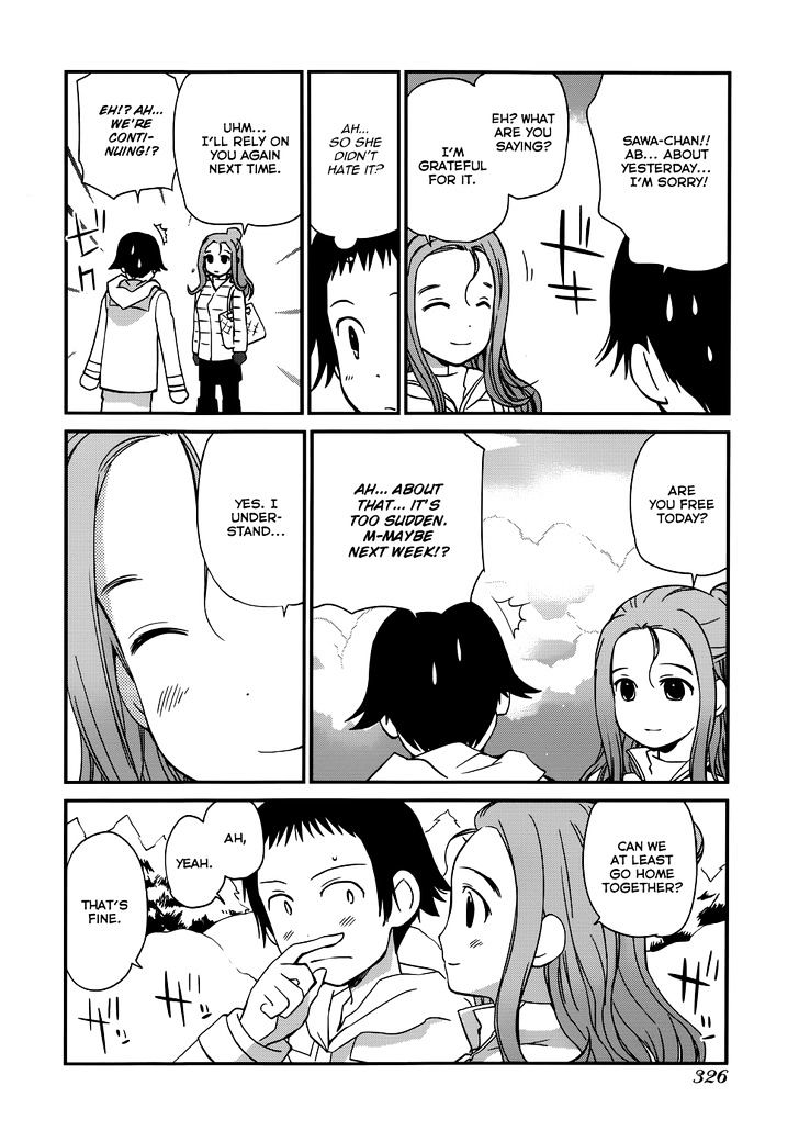 Shounen yo Taishi o Dake! Chapter 16 page 6 - Chapter 16 : Mute Swan