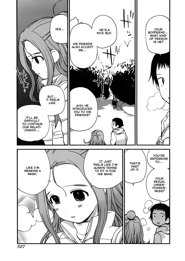 Shounen yo Taishi o Dake! Chapter 16 page 7 - Chapter 16 : Mute Swan
