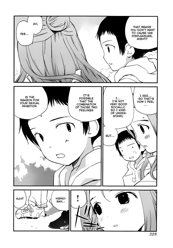 Shounen yo Taishi o Dake! Chapter 16 page 8 - Chapter 16 : Mute Swan