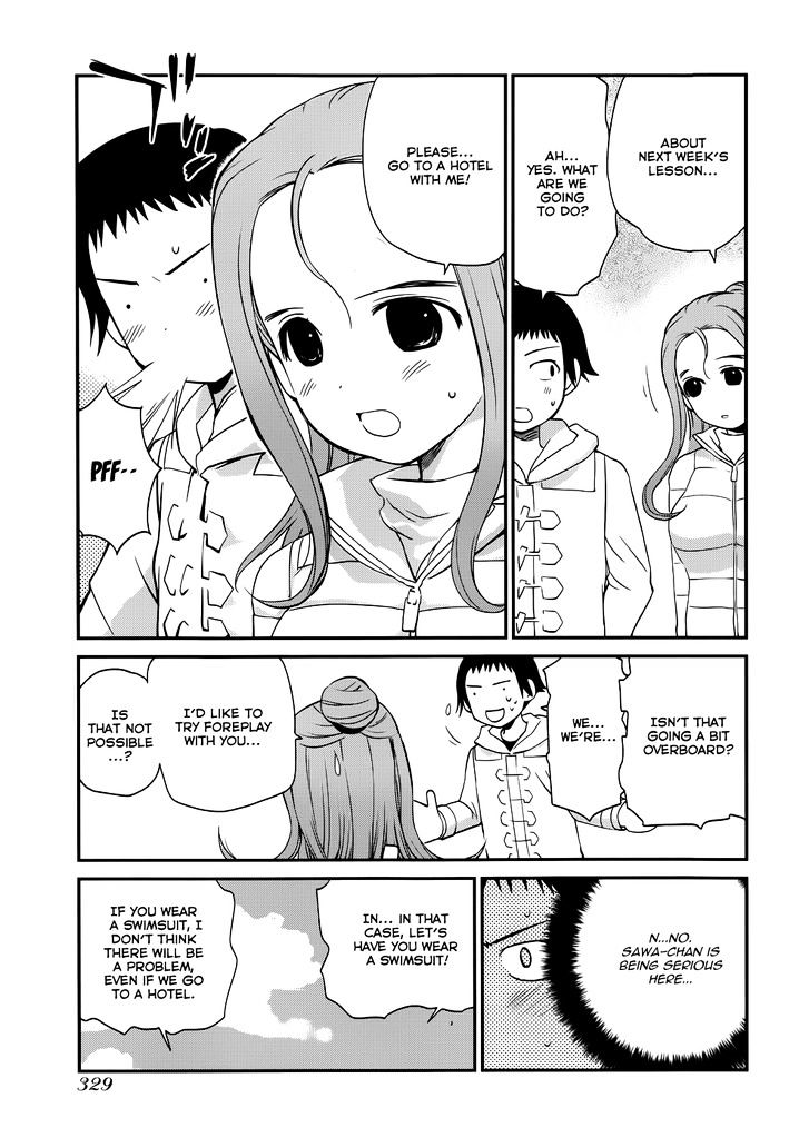 Shounen yo Taishi o Dake! Chapter 16 page 9 - Chapter 16 : Mute Swan
