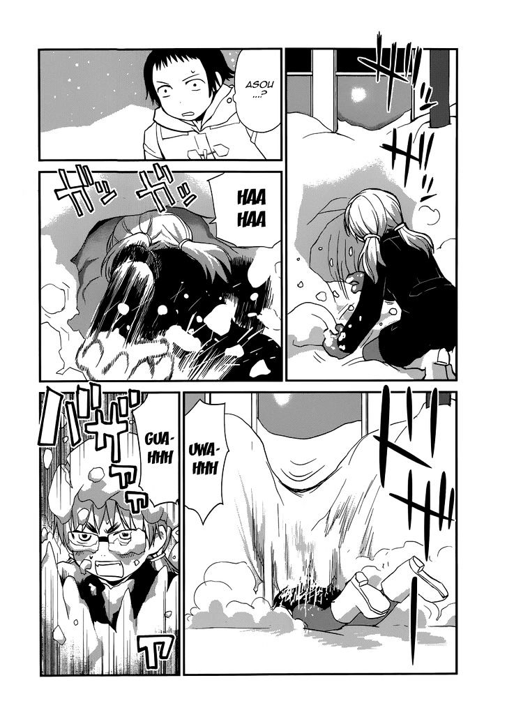 Shounen yo Taishi o Dake! Chapter 17 page 12 - Chapter 17 : Sawa confessed to Hibino