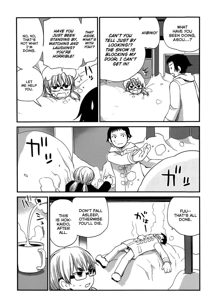 Shounen yo Taishi o Dake! Chapter 17 page 13 - Chapter 17 : Sawa confessed to Hibino