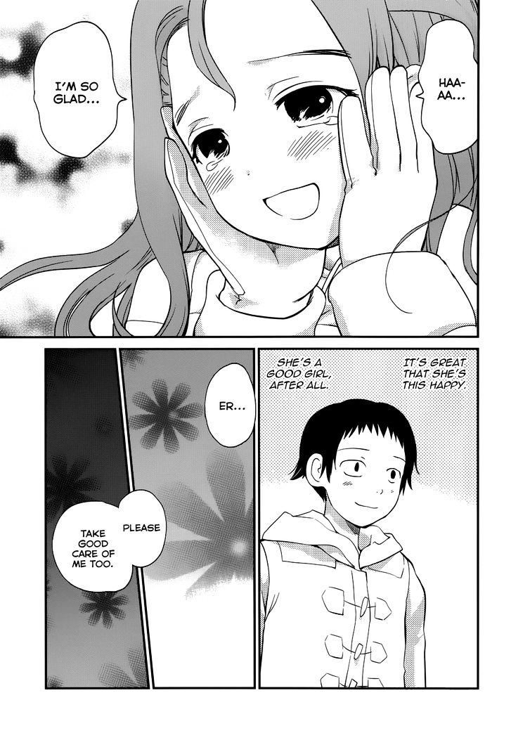 Shounen yo Taishi o Dake! Chapter 17 page 19 - Chapter 17 : Sawa confessed to Hibino