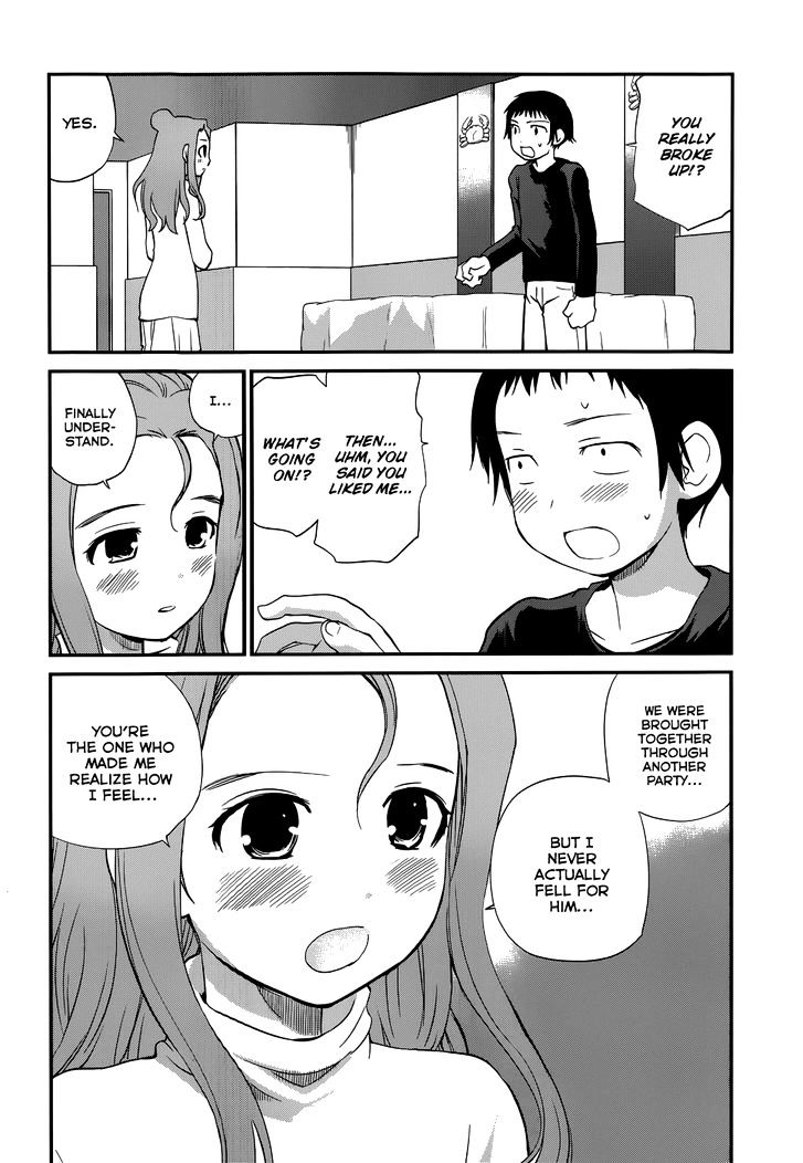Shounen yo Taishi o Dake! Chapter 17 page 2 - Chapter 17 : Sawa confessed to Hibino