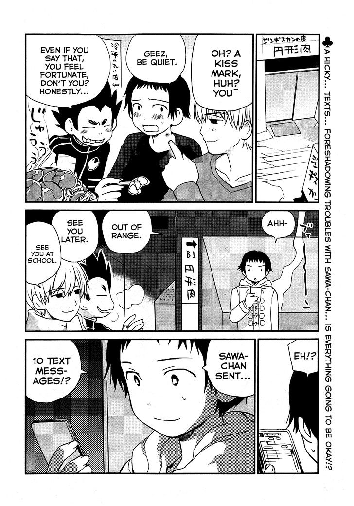 Shounen yo Taishi o Dake! Chapter 17 page 29 - Chapter 17 : Sawa confessed to Hibino