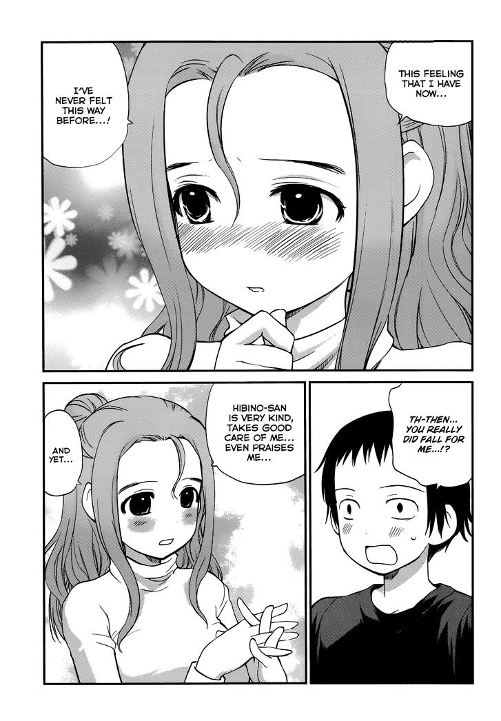 Shounen yo Taishi o Dake! Chapter 17 page 3 - Chapter 17 : Sawa confessed to Hibino