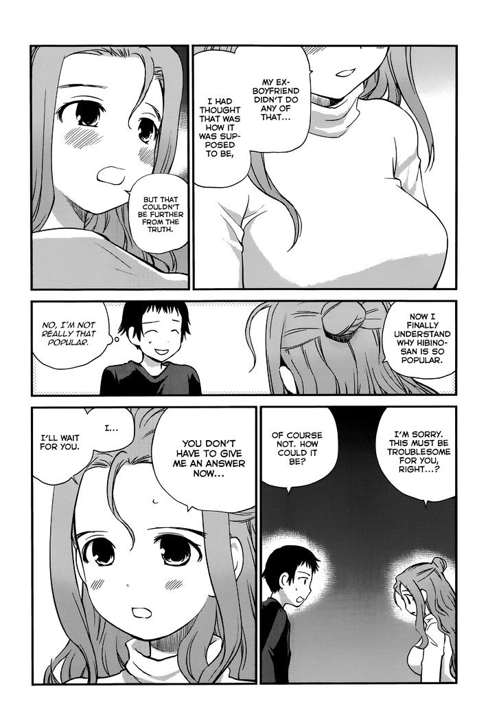 Shounen yo Taishi o Dake! Chapter 17 page 4 - Chapter 17 : Sawa confessed to Hibino