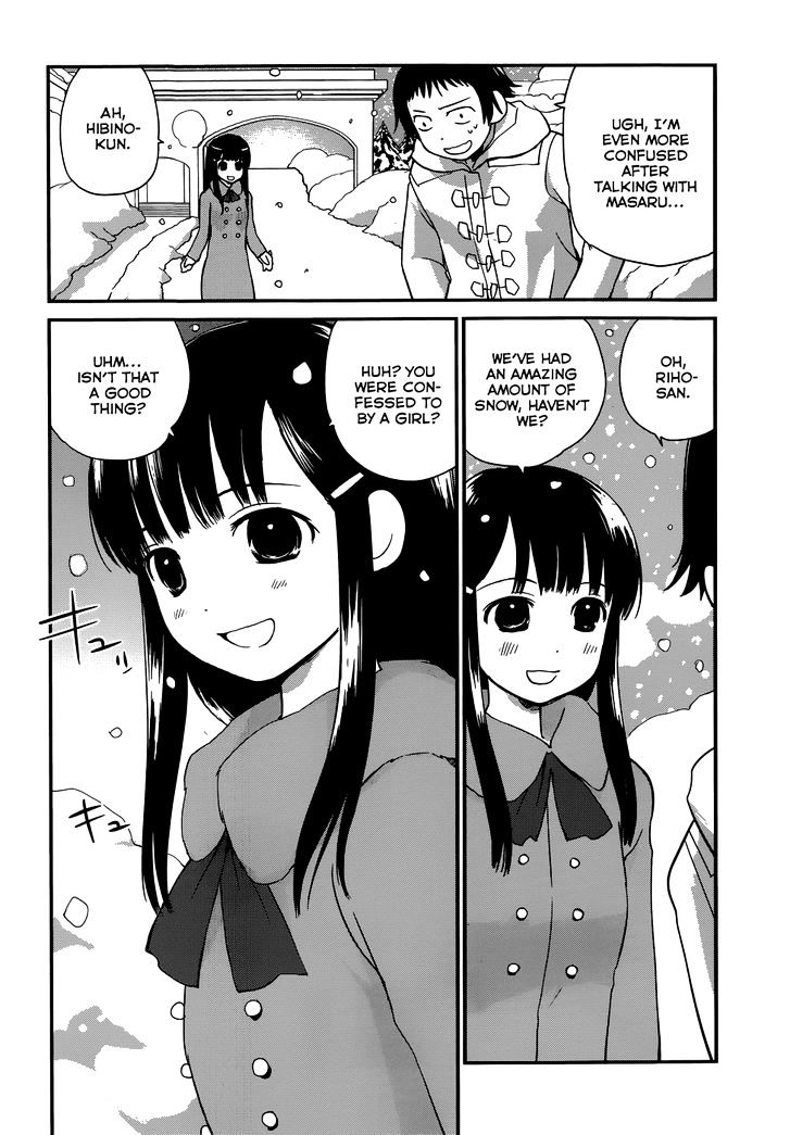 Shounen yo Taishi o Dake! Chapter 17 page 8 - Chapter 17 : Sawa confessed to Hibino